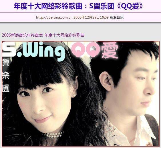 早已过气的彩铃,还能在5G时代续命吗?