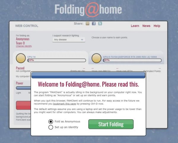英伟达的“GPU共享抗疫法”,为什么没能走进中国方案?