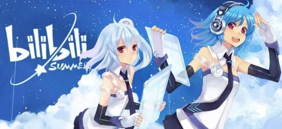 B站“恰饭”,“攻守”两难