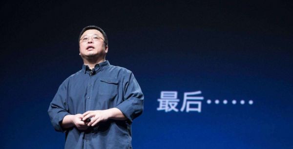 罗永浩成为带货一哥?别跟买家骂起来、约架就谢天谢地了