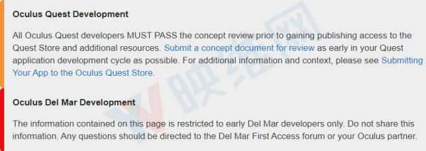 潮科技 | Oculus官网披露全新移动VR头显,代号“Del Mar”