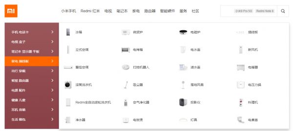 最前线 | “小米智能家电”首次亮相,今年将推更多“冰空洗”产品