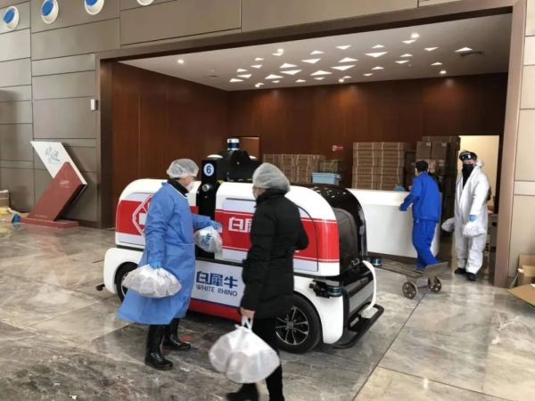 低速无人车按下加速键