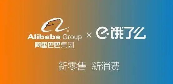 为什么阿里喜欢全面并购,腾讯喜欢战略投资?