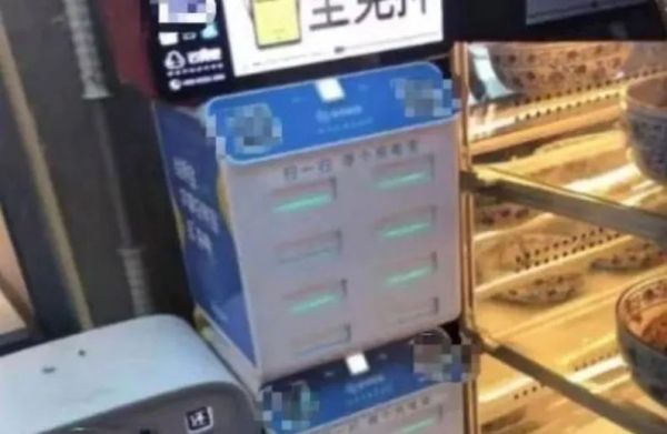 疫情后“幸存”的共享项目 ,谁更幸运谁更惨?