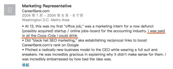 第一家倒闭的无人驾驶卡车公司:伪AI真人工,融资1.5亿,现在潮退无以为继