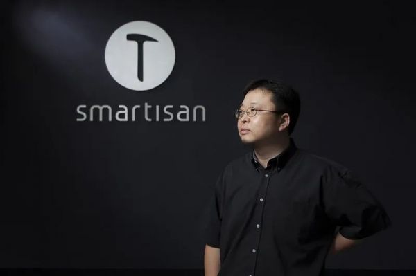 帮罗永浩算笔账：创业这些年，到底挣了多少钱？