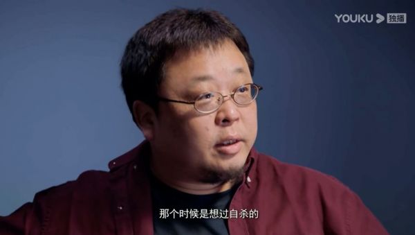 帮罗永浩算笔账:创业这些年,到底挣了多少钱?