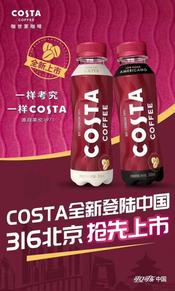 r8 Weekly | 腾讯发力芯片设计;资生堂在上海新设研发中心;保时捷推出3D打印座椅