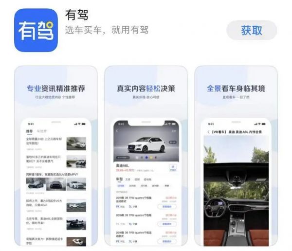 r8 Weekly | 腾讯发力芯片设计;资生堂在上海新设研发中心;保时捷推出3D打印座椅