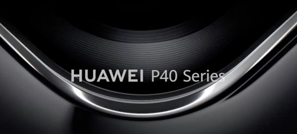 最前线 | 华为P40系列发布临近,这次还多了一款“皇帝版”
