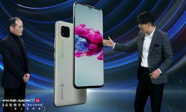 最前线 | 中兴发了部2698元的5G手机，但很难改变萎靡的现状