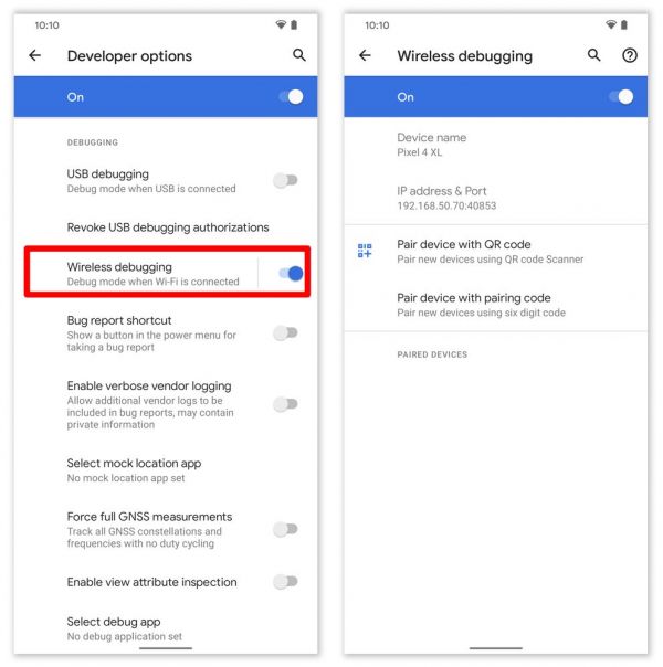 新版 Android 11 来了,这些自带功能都有了大变化