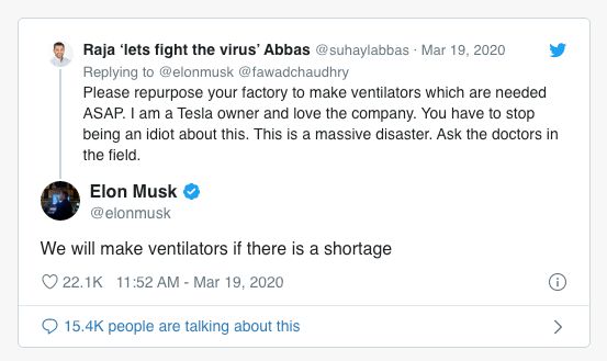 马斯克：与医疗厂商美敦力合作，Tesla 将全力生产呼吸机