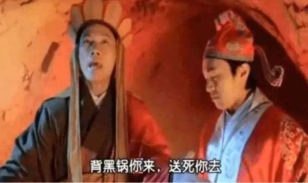 被谷歌剪掉“命根子”的出海应用,没几个冤枉的