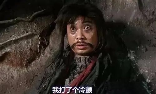 被谷歌剪掉“命根子”的出海应用,没几个冤枉的