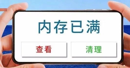 被谷歌剪掉“命根子”的出海应用,没几个冤枉的