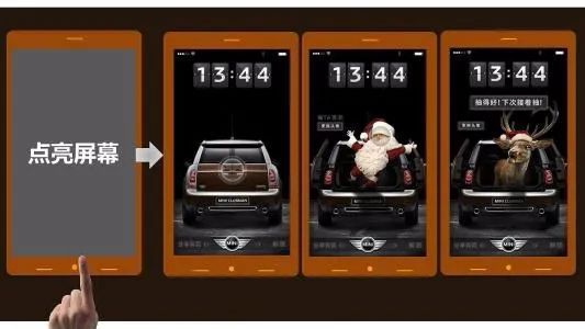 被谷歌剪掉“命根子”的出海应用,没几个冤枉的