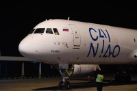 菜鸟200架包机保全球物流不断航 打通中外双向物流通道