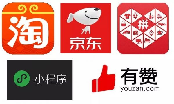 本次疫情结束之后,阿里巴巴的未来会是什么样的?