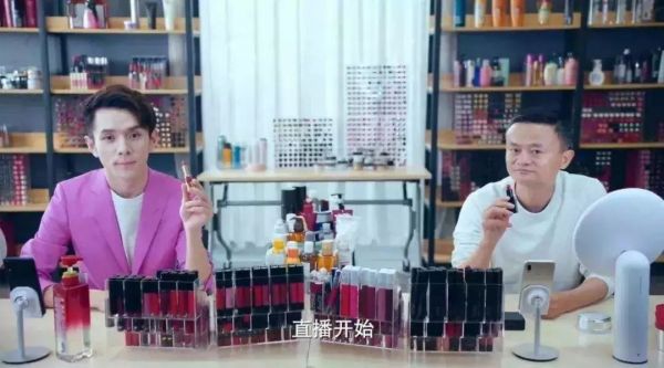 本次疫情结束之后,阿里巴巴的未来会是什么样的?