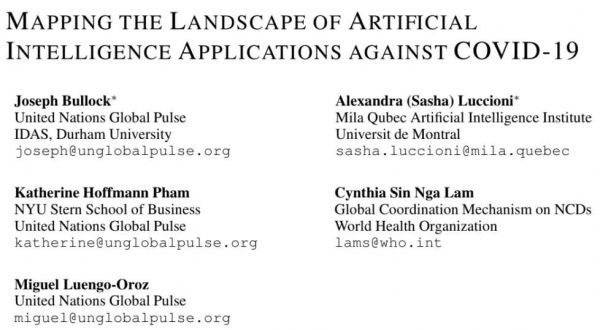 AI可以如何抗击新冠?WHO论文告诉你这三大场景大有可为