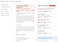 谷歌上线新冠权威信息聚合网页 应对假消息造成的恐慌