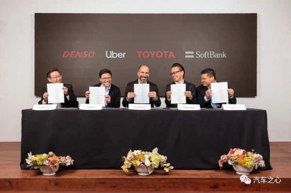 估值20亿美金?传滴滴自动驾驶拆分后首获软银投资