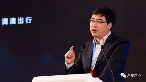 估值20亿美金?传滴滴自动驾驶拆分后首获软银投资