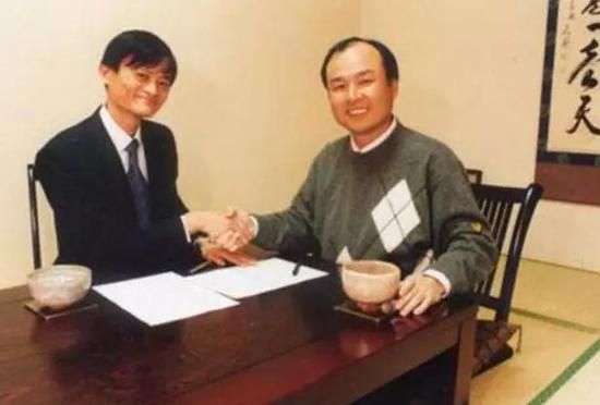图注：马云和孙正义