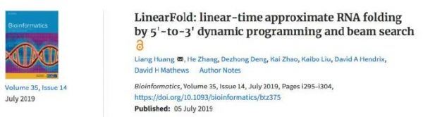 美国公开新冠数据集欲借力AI,人工智能如何参与全球战“疫”?