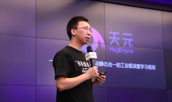 最前线 | 旷视决定开源AI“生产力工具”,能否比肩谷歌、脸书?