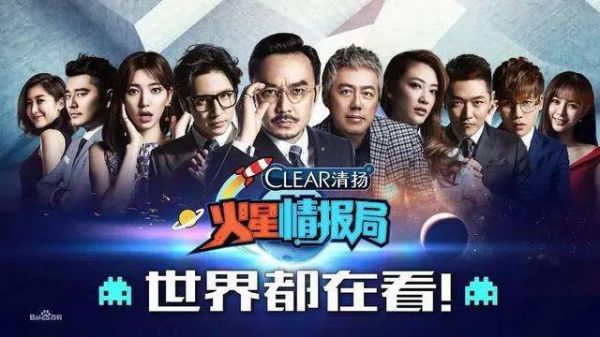 收购银河酷娱,这是阿里影业的一个新开始