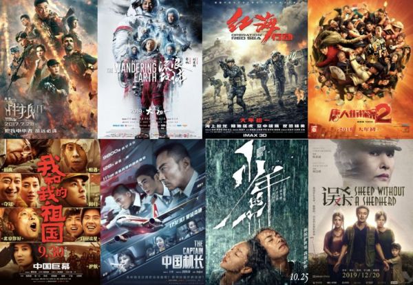 收购银河酷娱,这是阿里影业的一个新开始