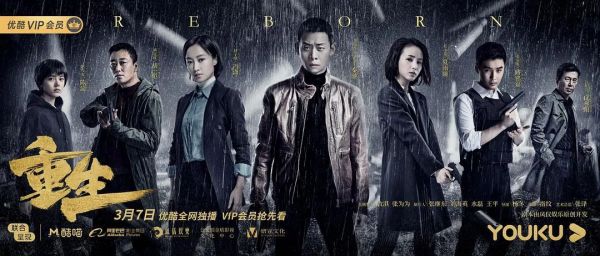 收购银河酷娱,这是阿里影业的一个新开始