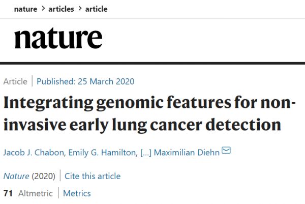 Nature:机器学习再立功,斯坦福大牛团队实现无创早期肺癌筛查