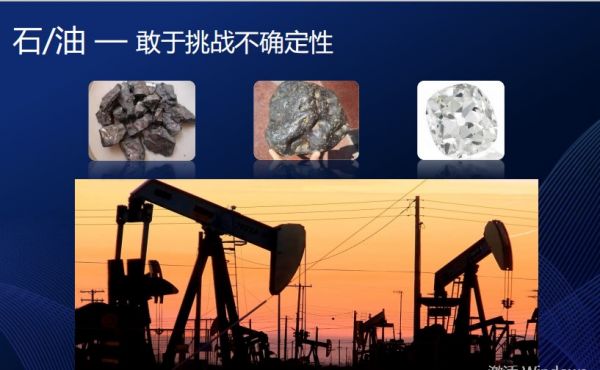 AI下半场,最根本的是创造价值,而不是算法或产品 | 超级沙龙