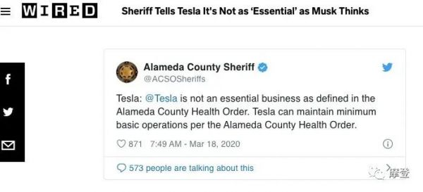 特斯拉不造车,要造呼吸机