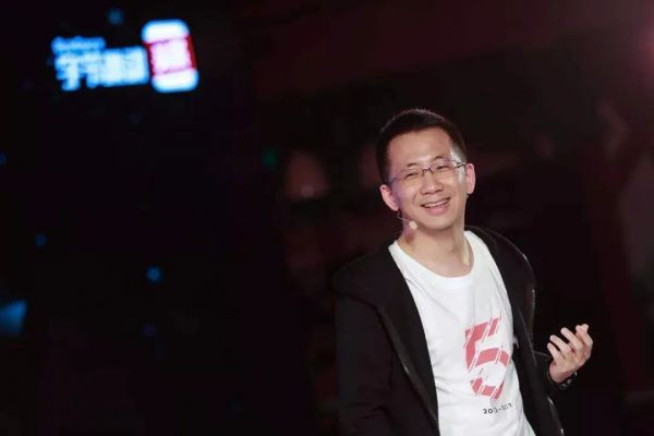 字节跳向全球,张一鸣的7个第一次