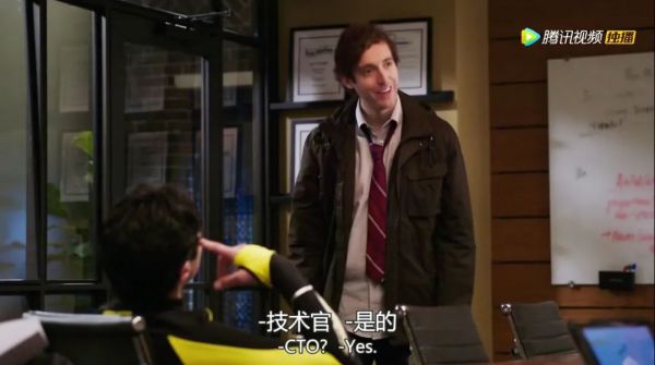 微观腾讯:从组织行为学看社交帝国的价值