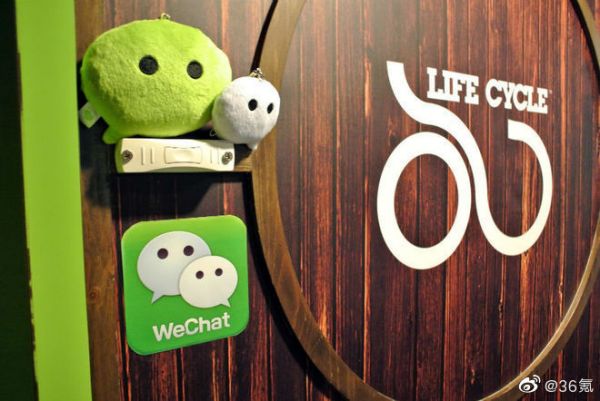 科技神回复 | 微信版花呗“分付”上线,让本不富裕的我更雪上加霜