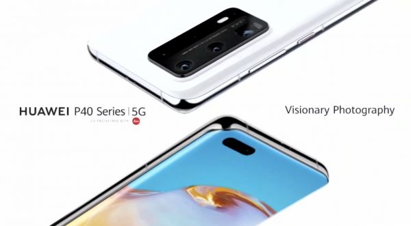 正在直播 | 华为 P40 系列发布,拍照还能玩出什么新花样?