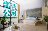 蛋壳公寓2019年营收71.3亿元，净亏损34.37亿元