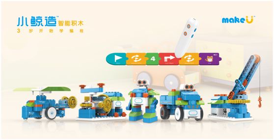 36氪首发 | 打造消费级智能教具,「鲸鱼机器人」完成新一轮融资