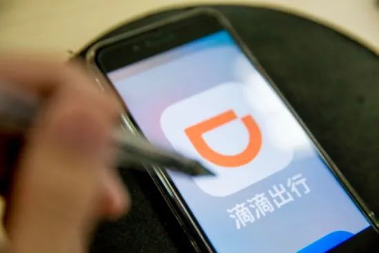 程维再战江湖,滴滴左右开弓