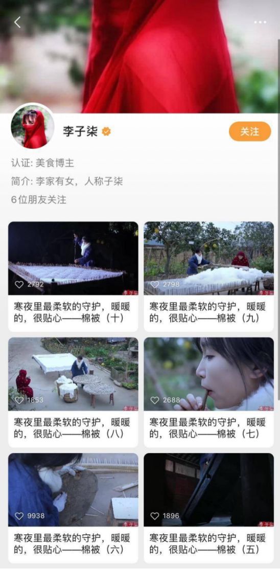 不像抖音、也不像快手,微信的视频号想成为谁?