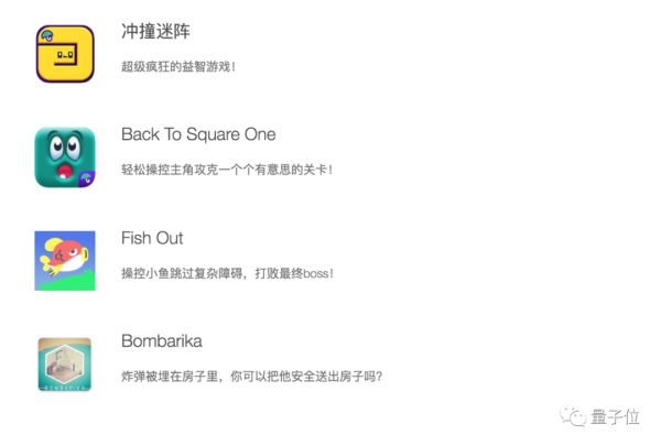 被Facebook终止合作,被谷歌下架,股价营收皆腰斩,猎豹只剩AI一根救命稻草了