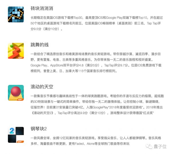 被Facebook终止合作,被谷歌下架,股价营收皆腰斩,猎豹只剩AI一根救命稻草了