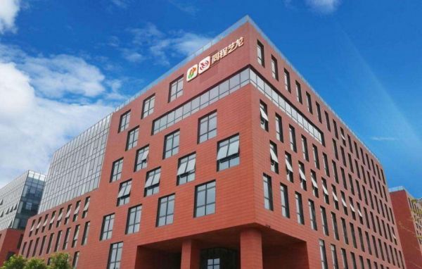 微信九宫格里的同程艺龙,到底有没有拿稳腾讯的流量?