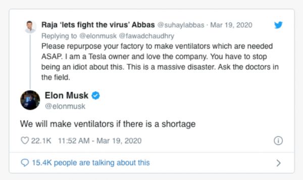 全球呼吸机告罄,马斯克线上接单,车企临危受命转产,这波跨界行得通吗?